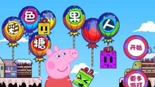 上期猴儿出了山少了猪兔失了味猜一生肖全面释义、科学解答解释落实